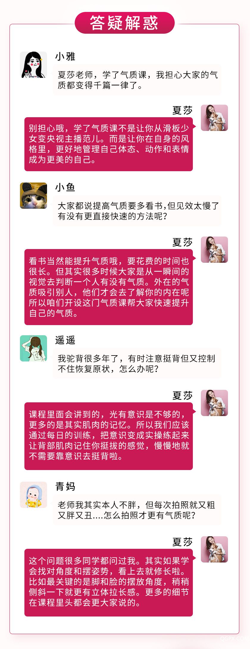 .jpg 详情_11.jpg