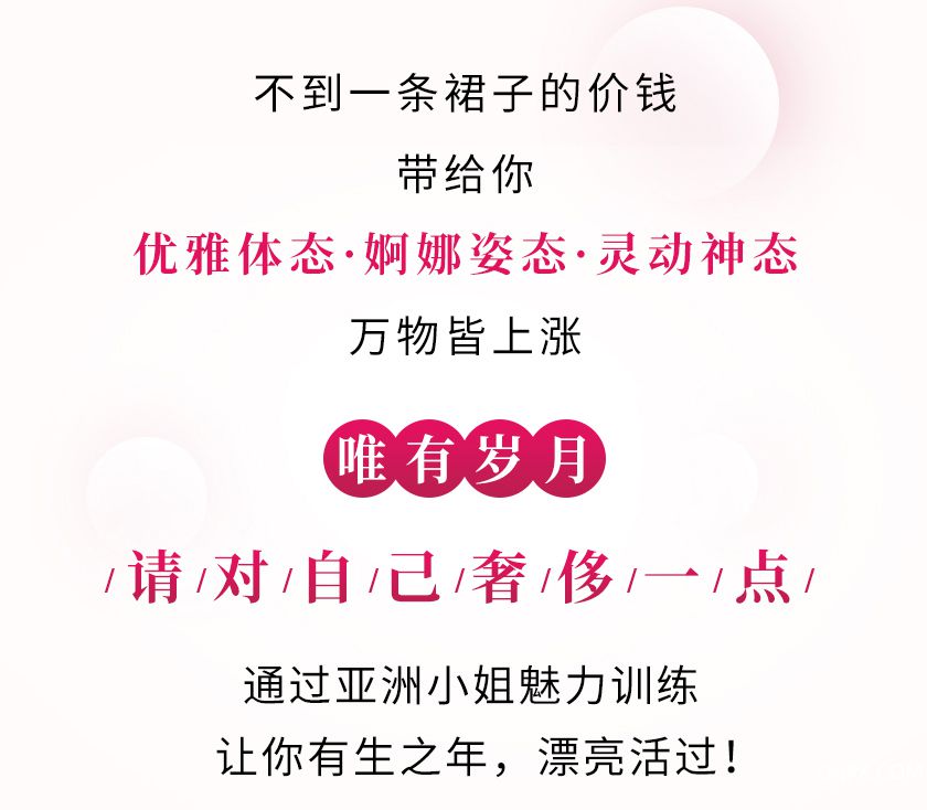 .jpg 详情_12.jpg