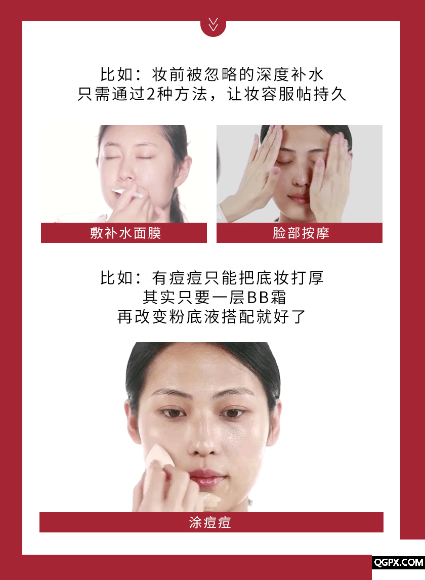 .gif 秋苹详情_01-_02.gif