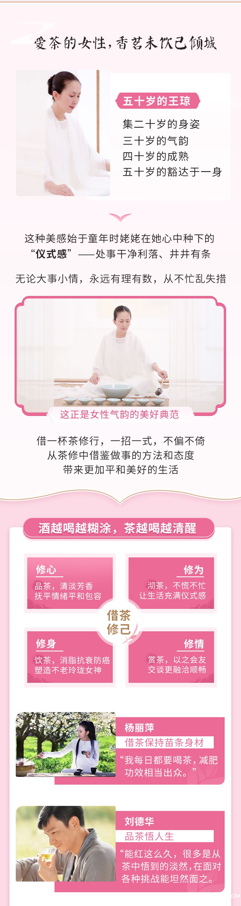 .jpg 详情_01.jpg