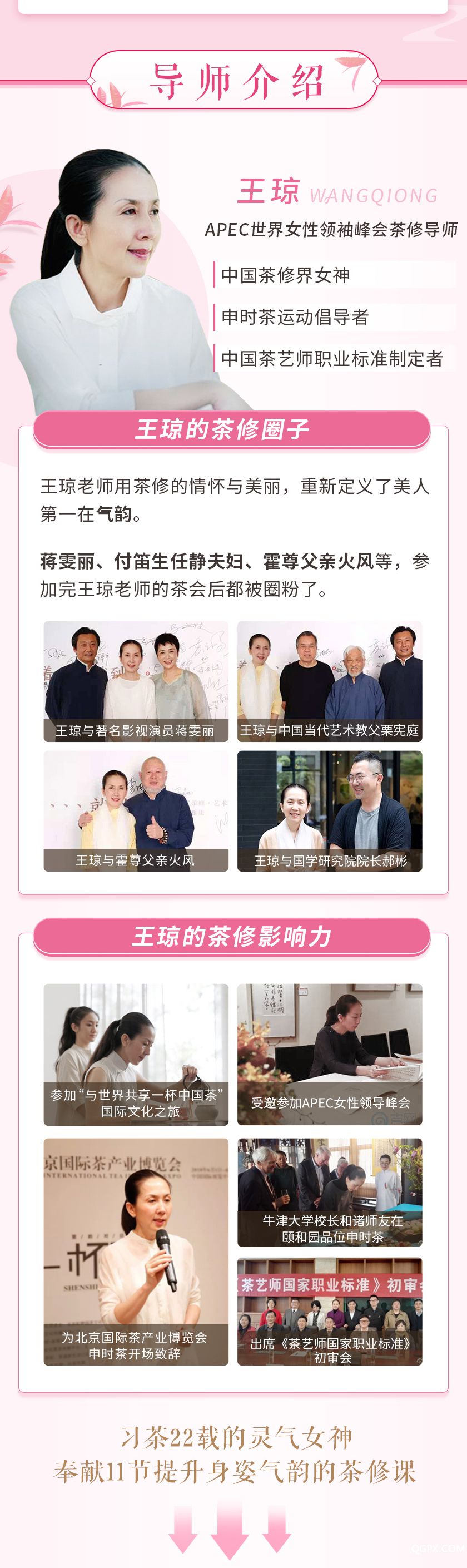 .jpg 详情_03.jpg