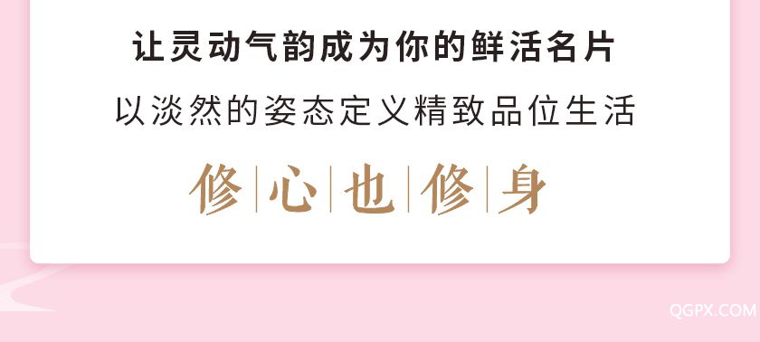 .jpg 详情_12.jpg