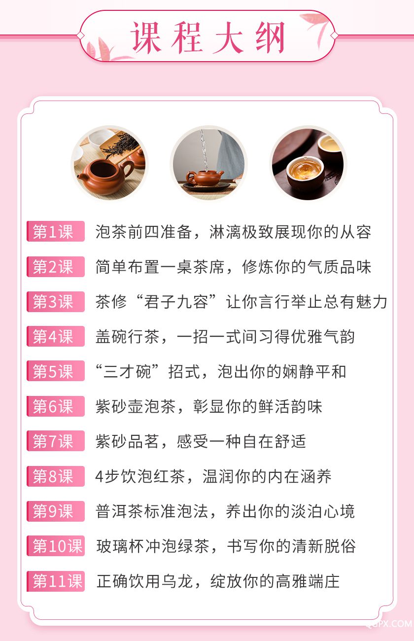 .jpg 详情_04.jpg