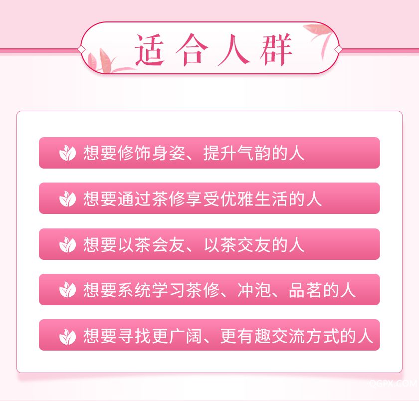 .jpg 详情_09.jpg