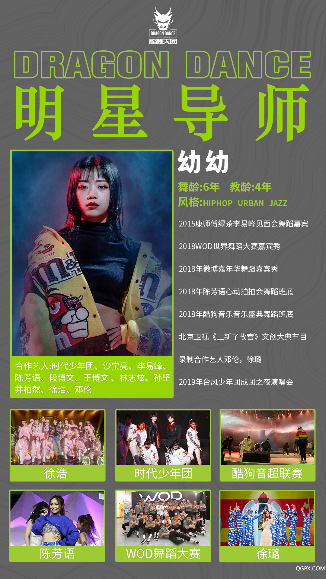 微信图片_20200519110820.png 微信图片_20200519110820.png