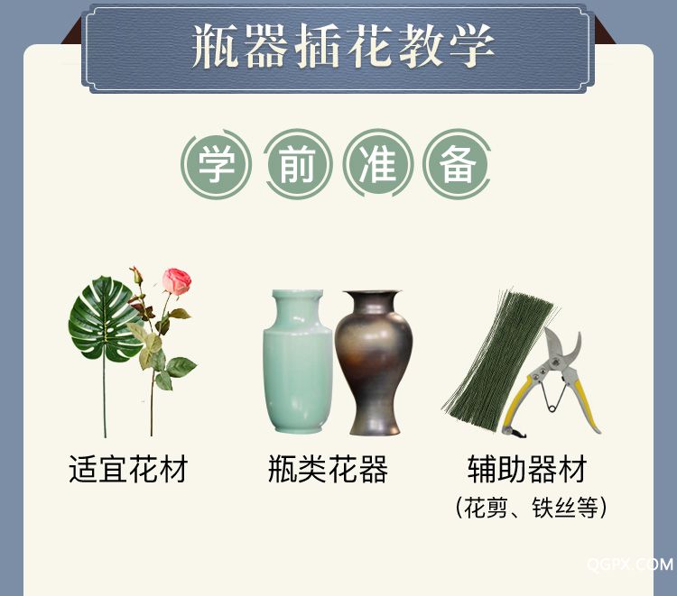 常定华瓶_03.jpg 常定华瓶_03.jpg
