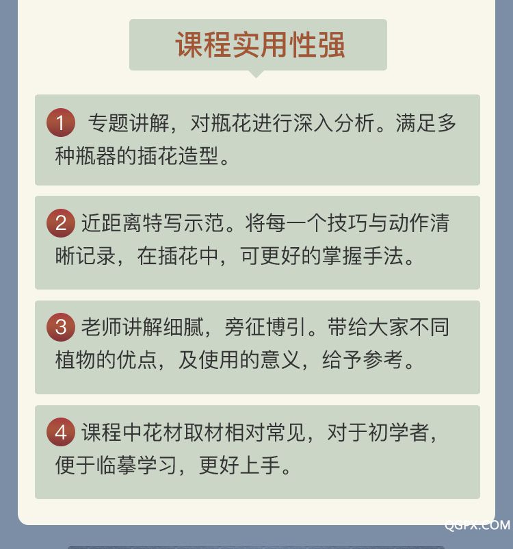 常定华瓶_06.jpg 常定华瓶_06.jpg
