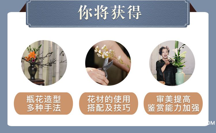 常定华瓶_07.jpg 常定华瓶_07.jpg