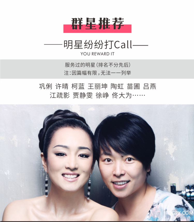 .jpg 详情页-3_09.jpg