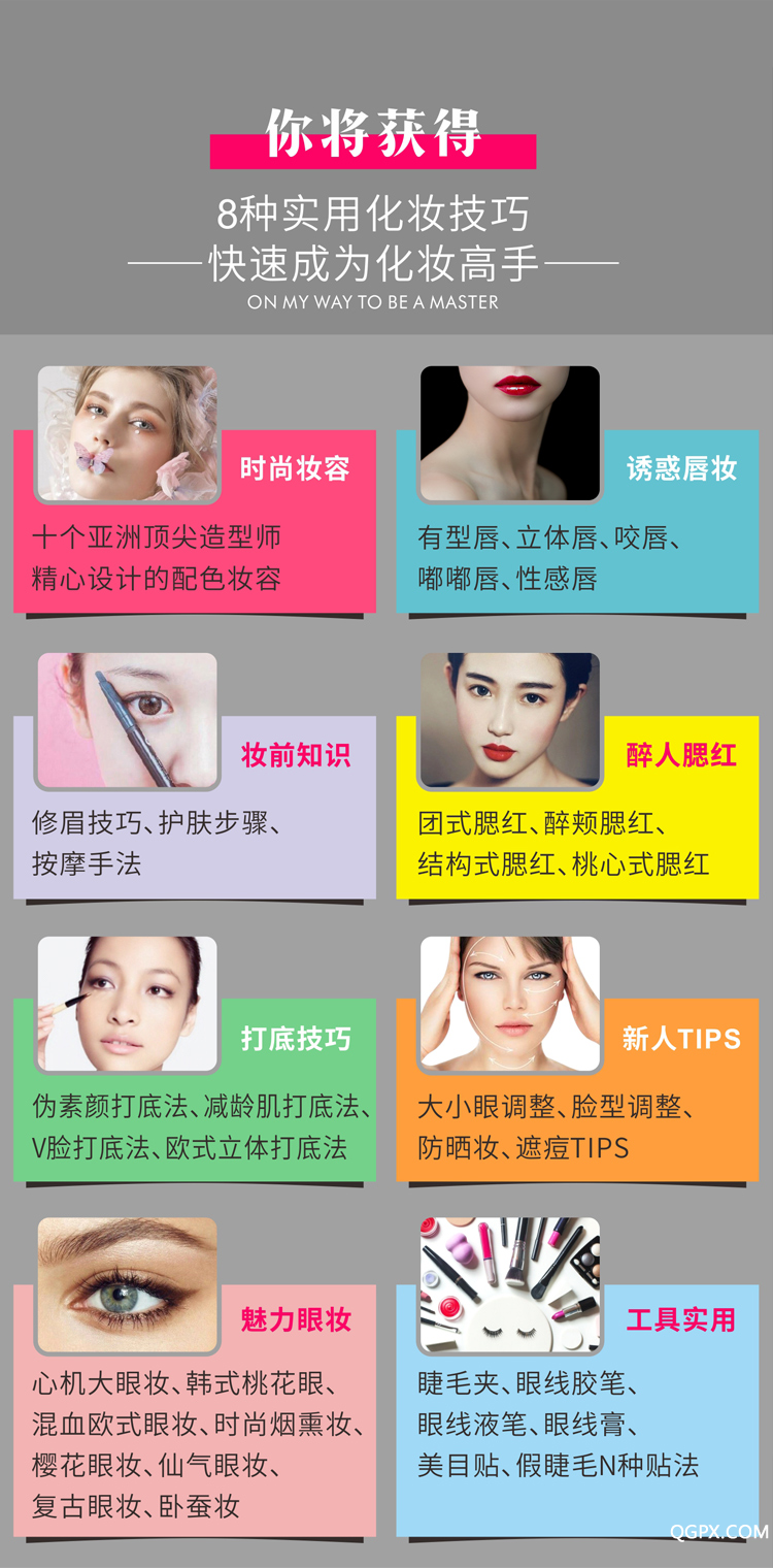.jpg 详情页-3_08.jpg