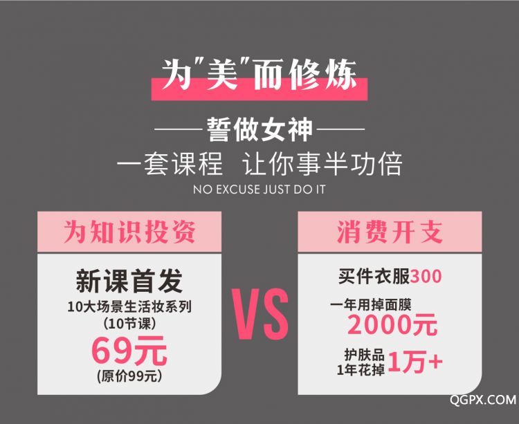 .png 姜月辉课程修改详情图.png