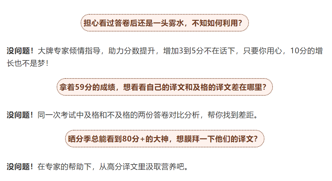微信截图_20200611102807.png