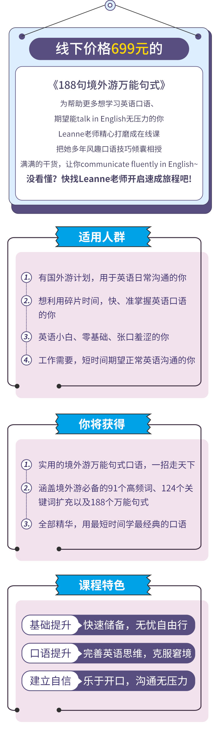 2.jpg 2.jpg