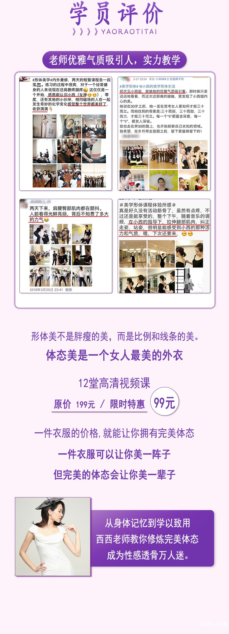 .jpg 详情页 -5-02.jpg