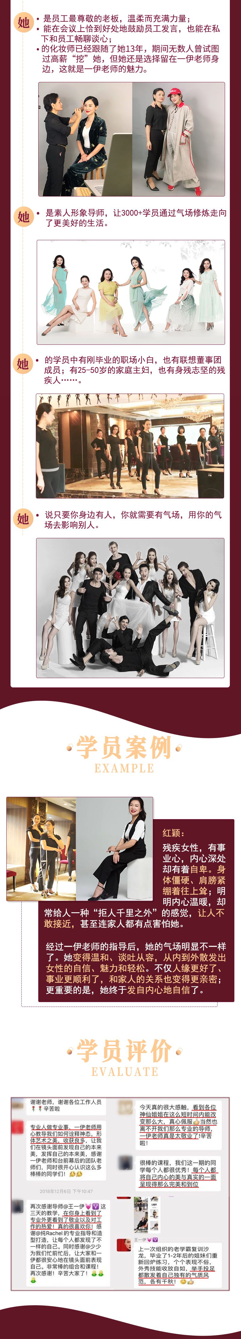 .jpg 微信图片_20191111104919.jpg