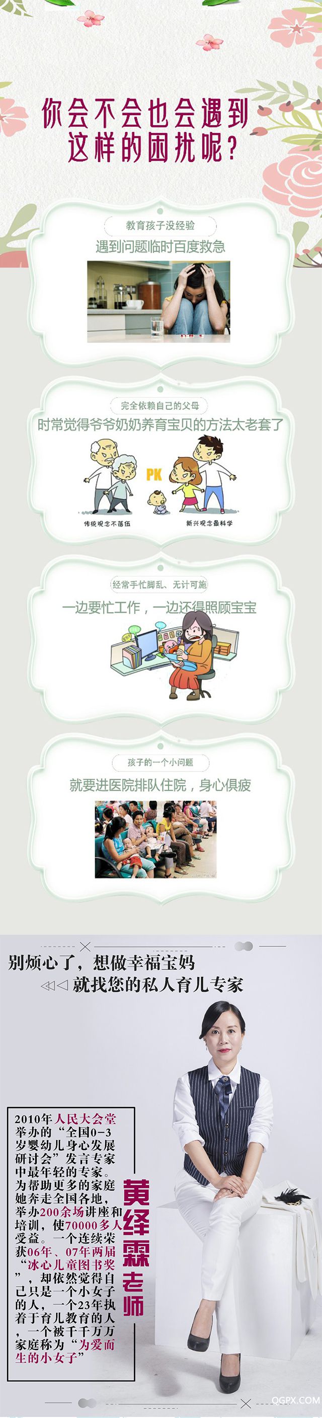 .jpg 详情.jpg