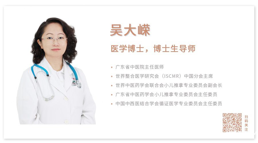 1.4 吴大嵘卡片.jpg