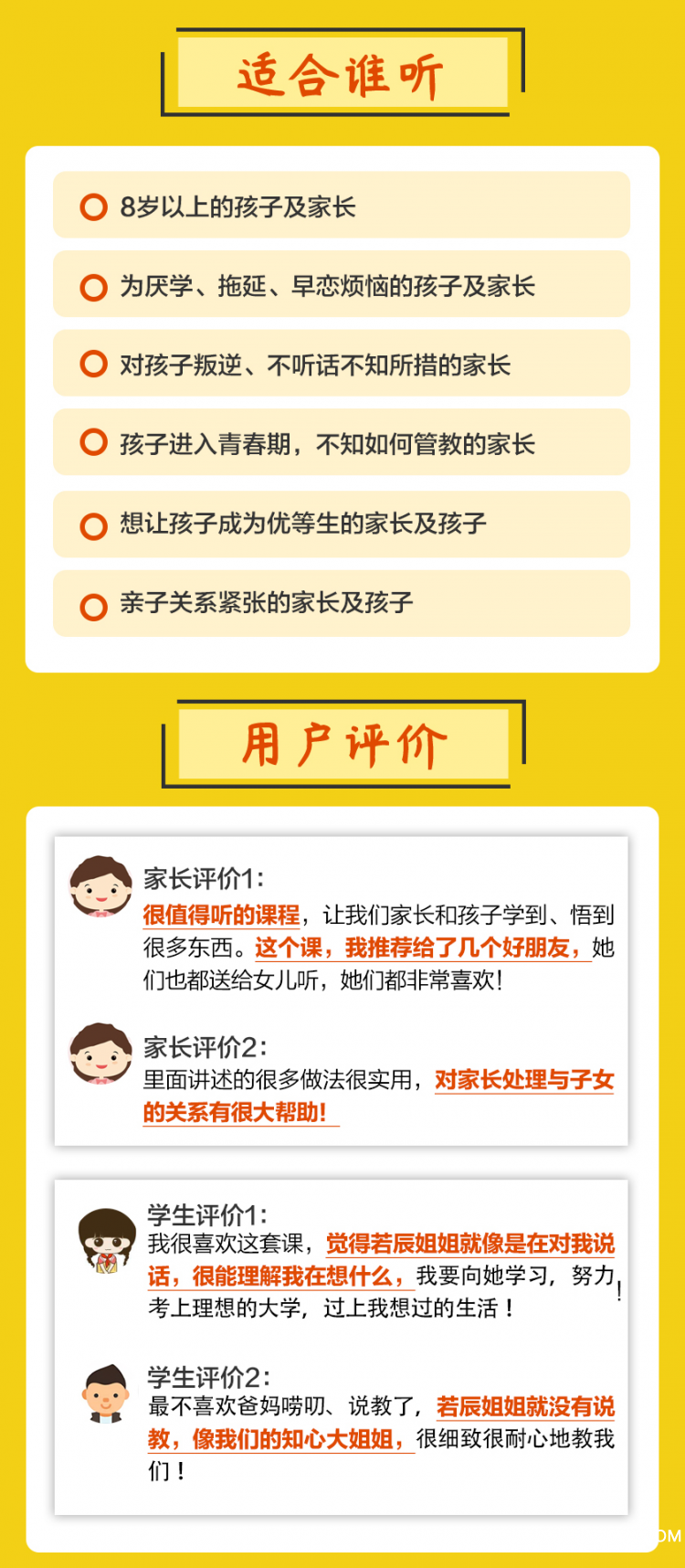 .jpg 3_副本.jpg