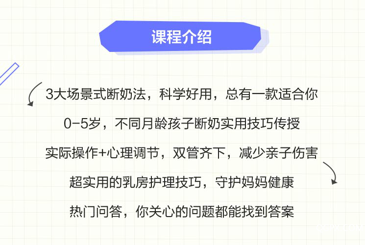 .png 图片2.png