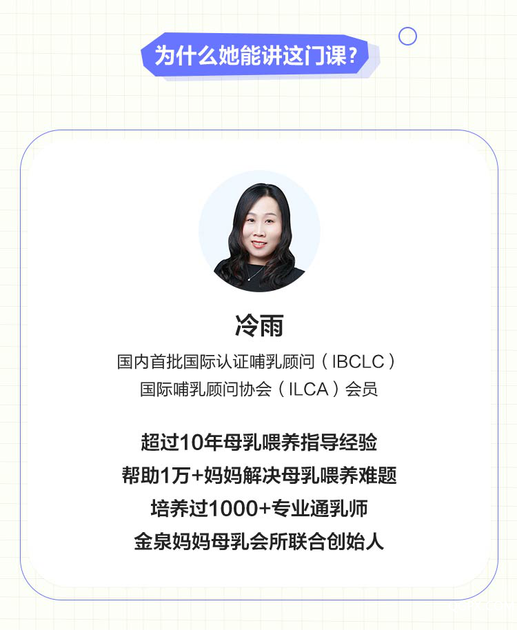 .png 图片3.png