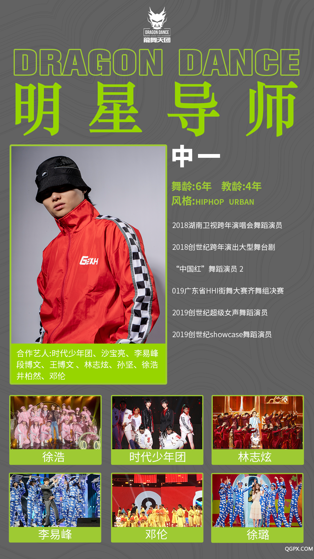 微信图片_20200519110815.png 微信图片_20200519110815.png