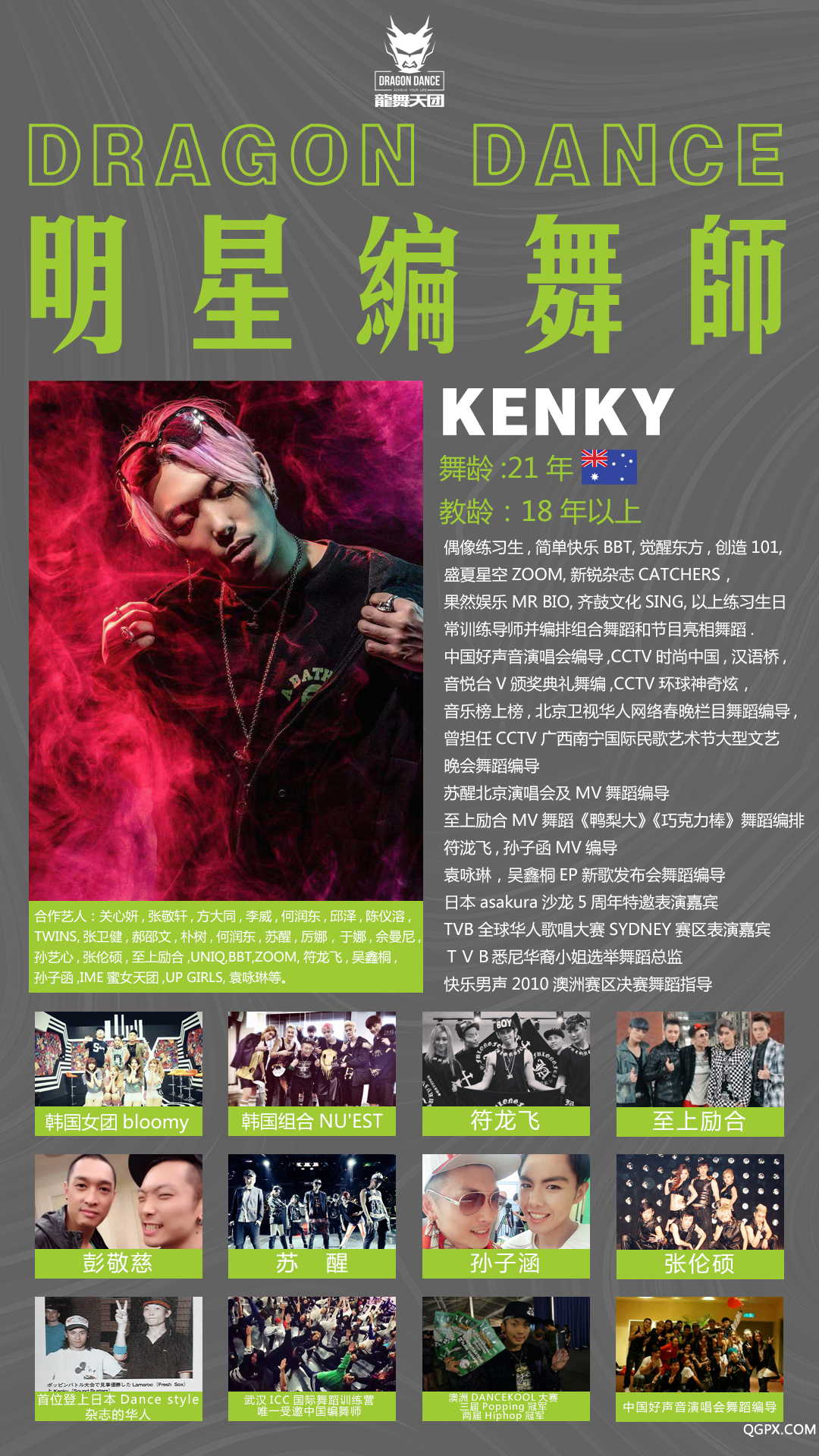 微信图片_20200519110829.png 微信图片_20200519110829.png