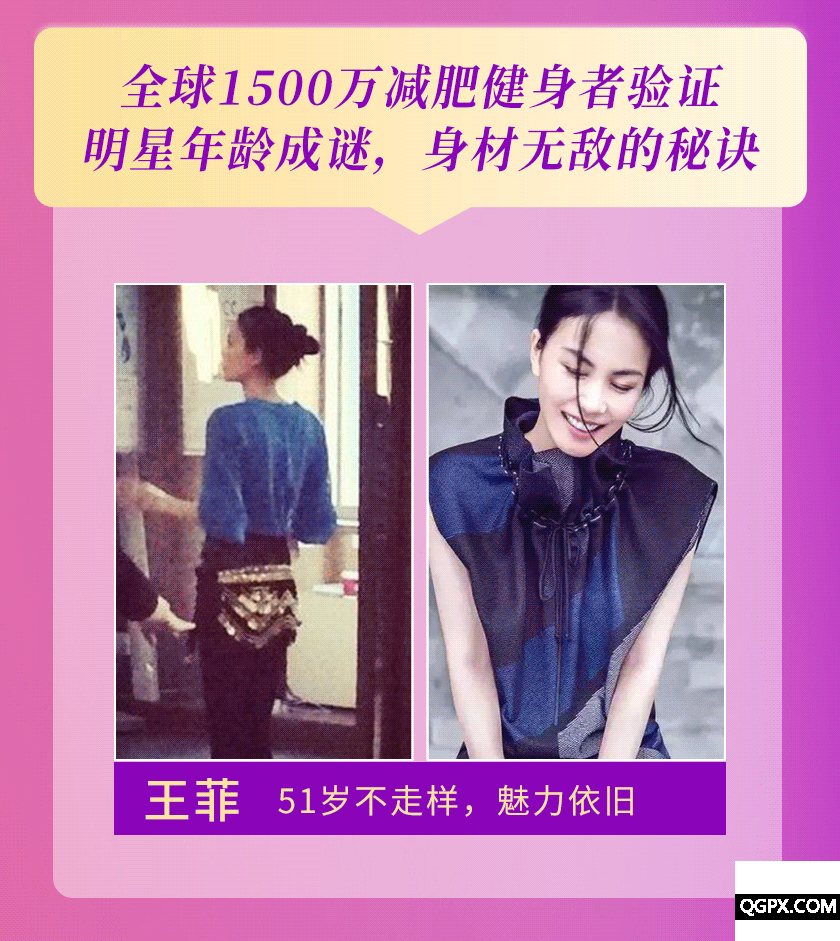 .gif 肚皮舞详情_03.gif