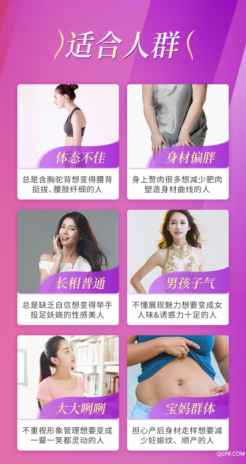 .jpg 肚皮舞详情_08.jpg