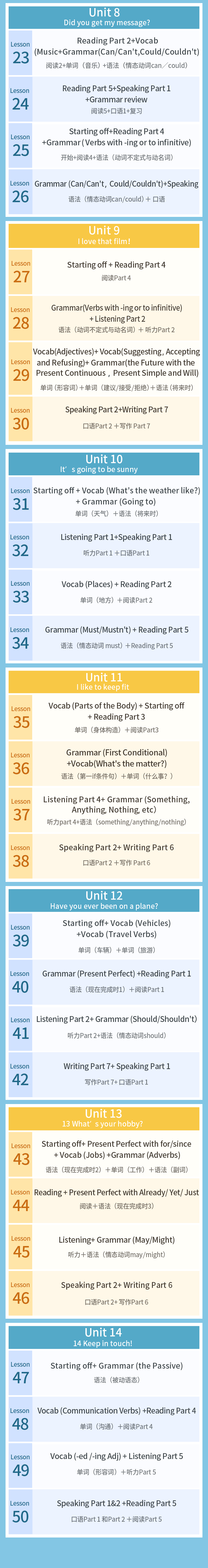 微信图片_20191205183221.png