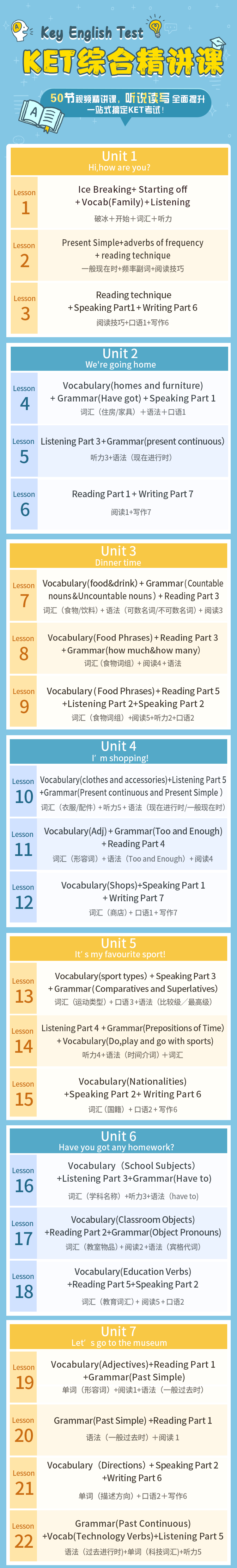 微信图片_20191205183211.png