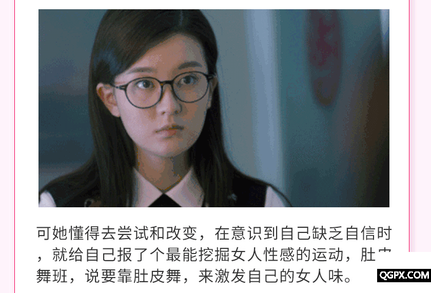 .gif 肚皮舞详情改9-23_02.gif