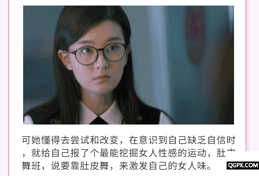 肚皮舞详情改9-23_02.gif