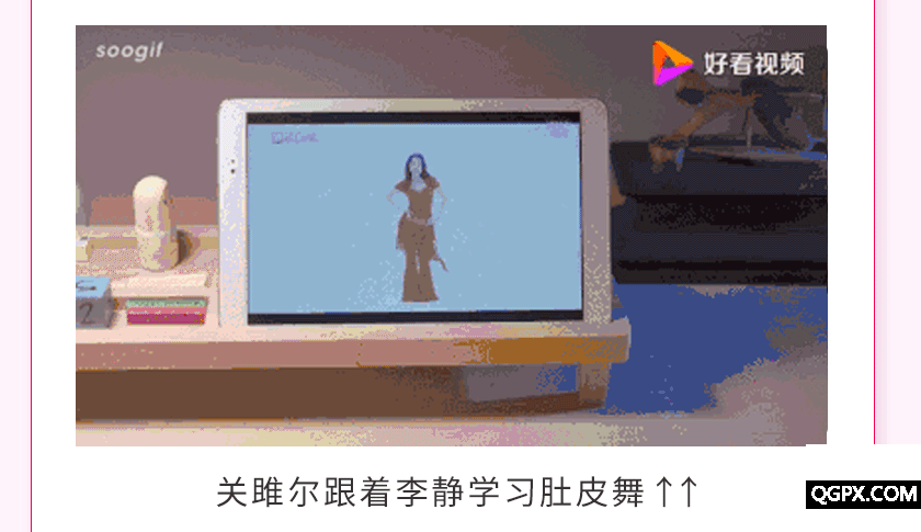 .gif 肚皮舞详情改9-23_03.gif