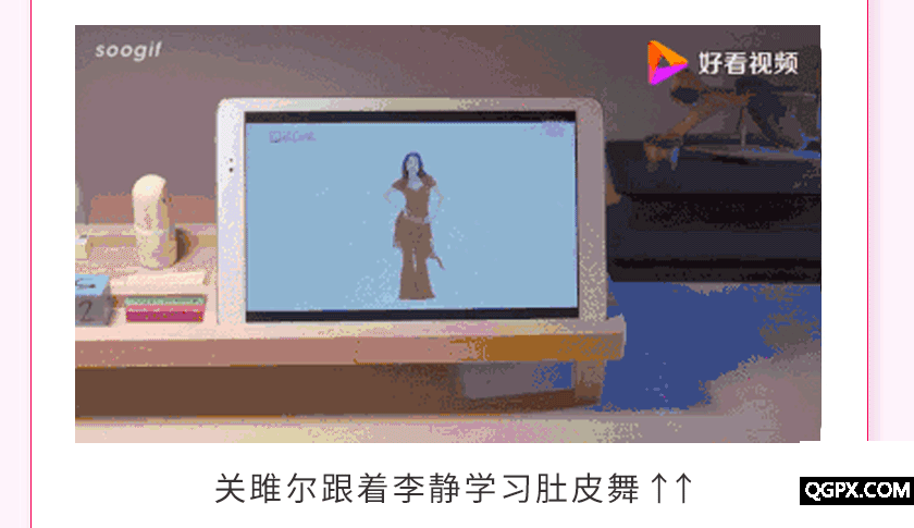 肚皮舞详情改9-23_03.gif