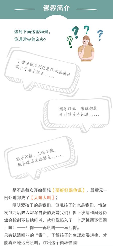 未标题-2_01.jpg