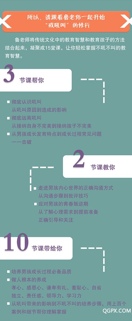未标题-2_03.jpg