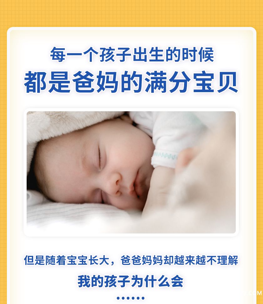 6-19优化后详情页_01.jpg