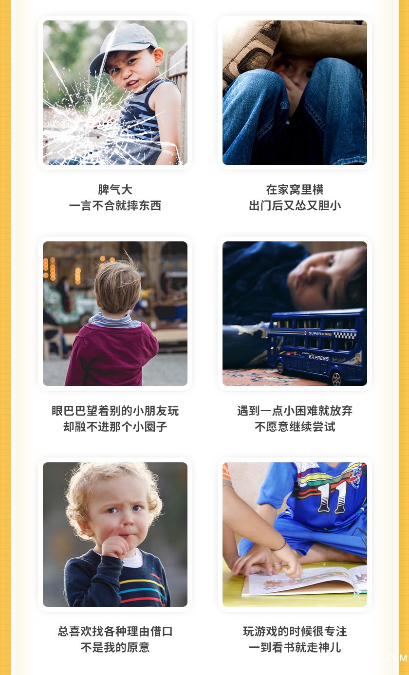 6-19优化后详情页_02.jpg