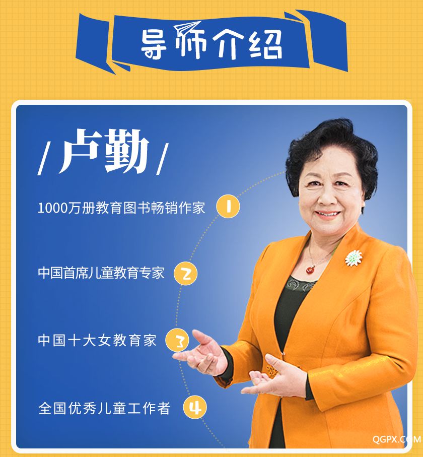 6-19优化后详情页_05.jpg