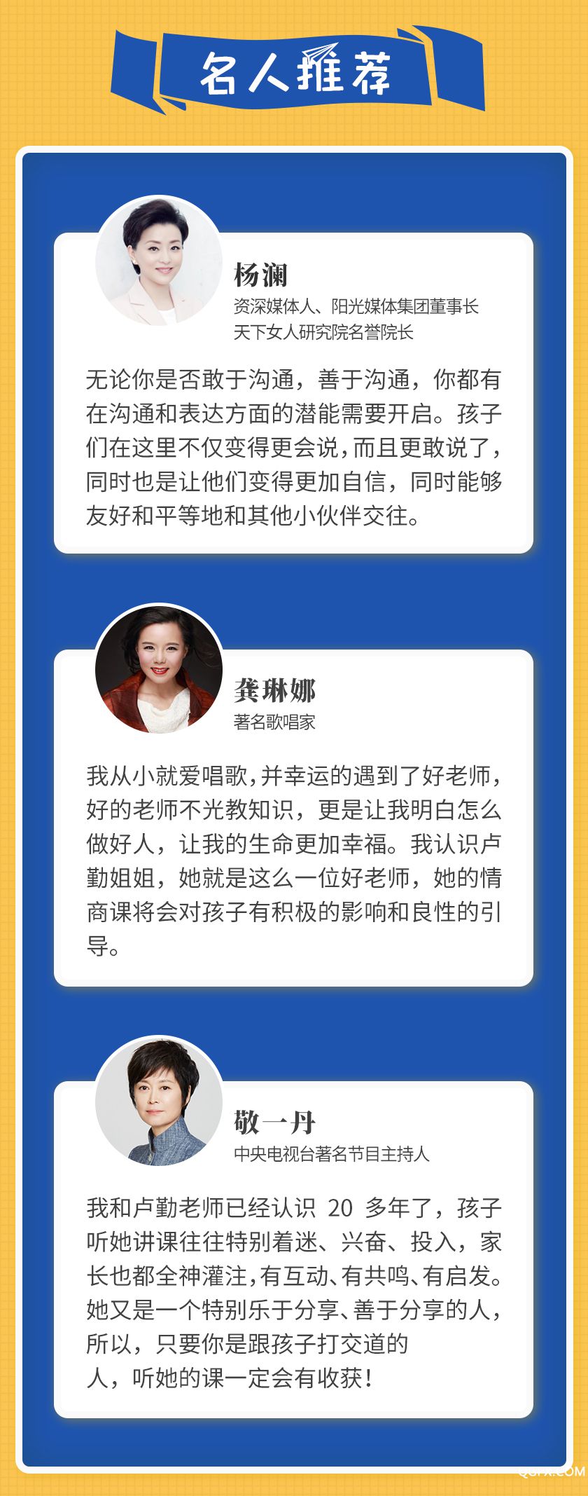 6-19优化后详情页_08.jpg