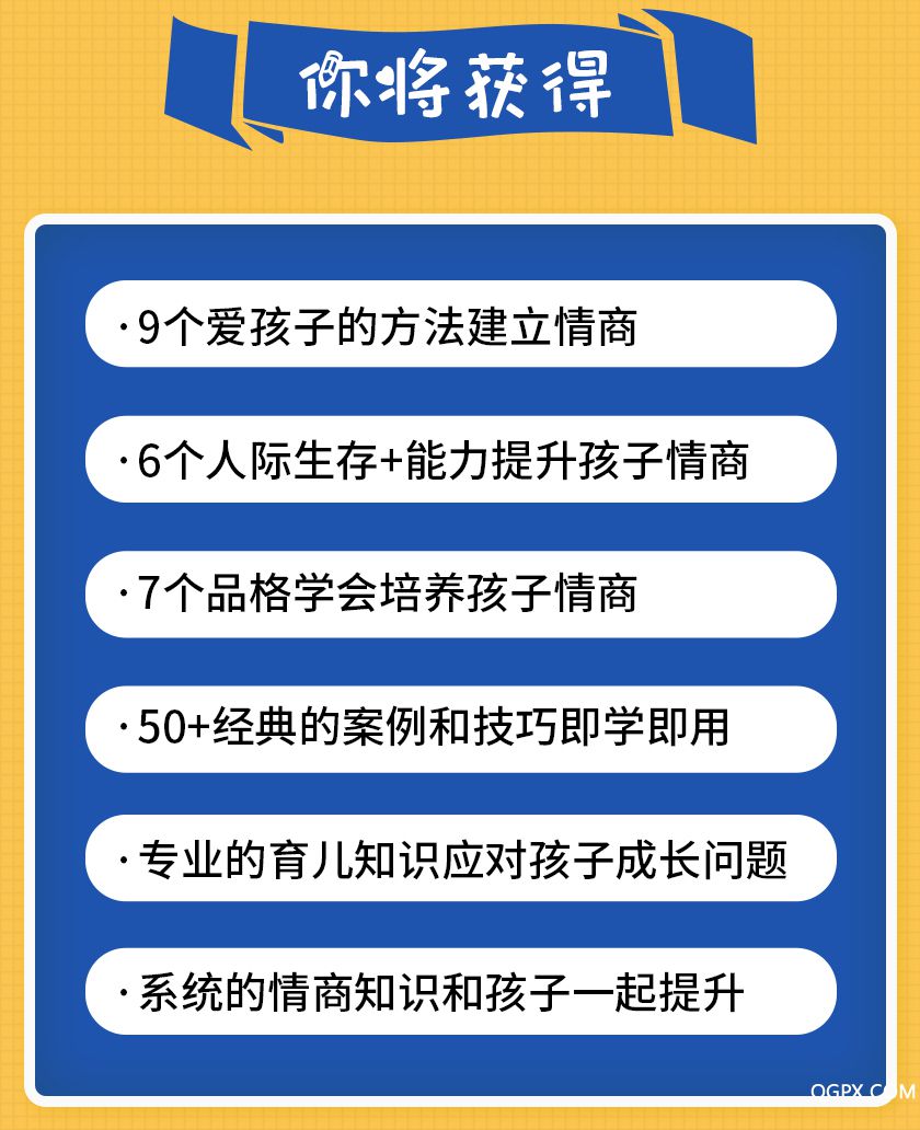 6-19优化后详情页_10.jpg
