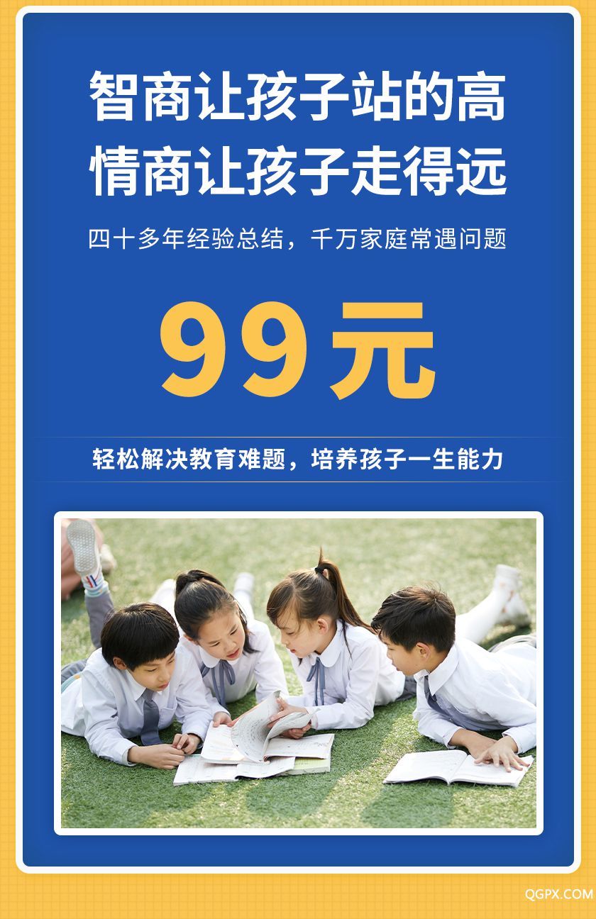 6-19优化后详情页_11.jpg