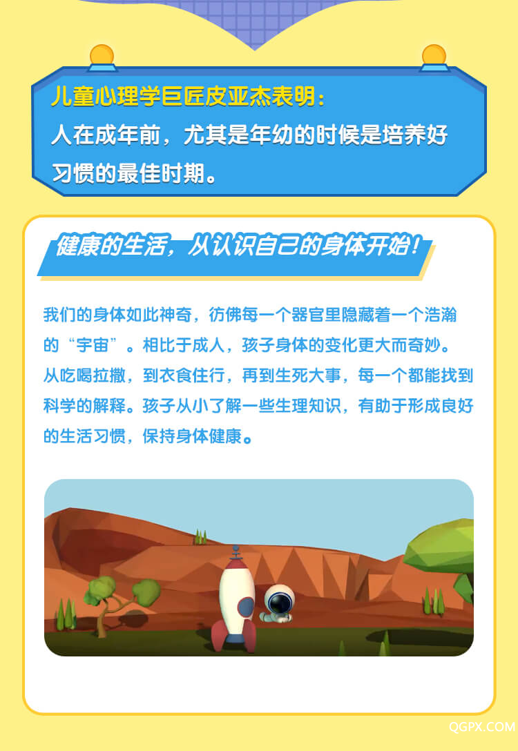 .png 图片2.png