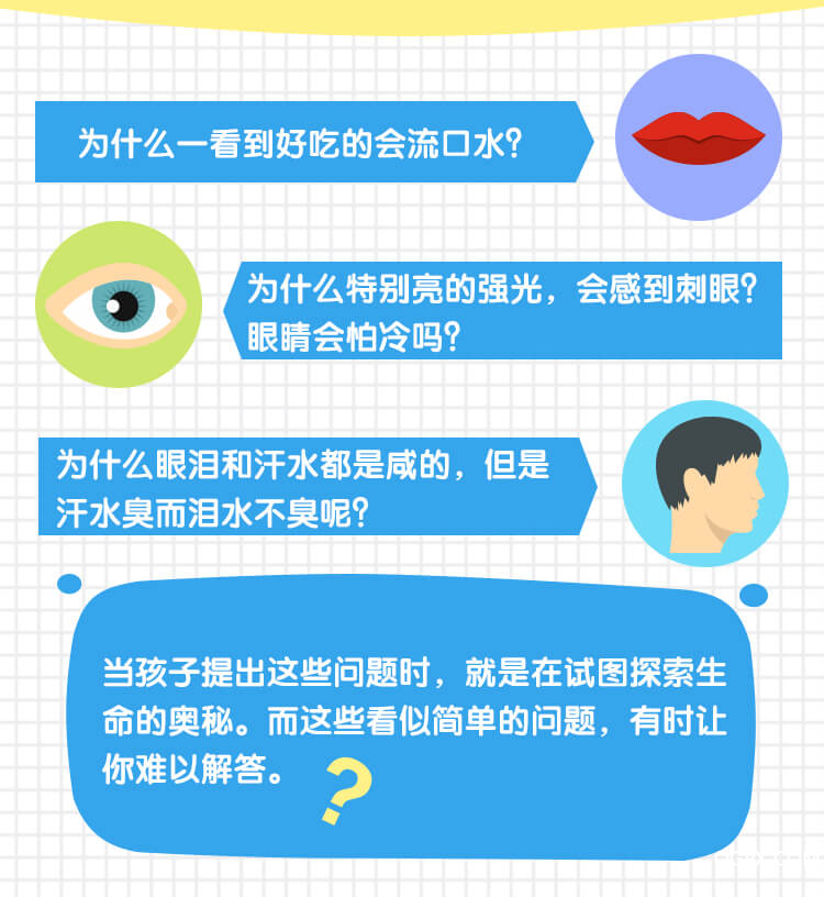 .png 图片3.png