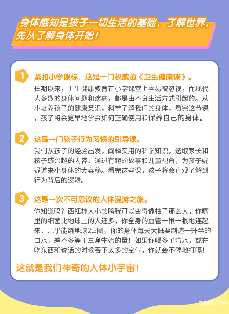 .png 图片4.png