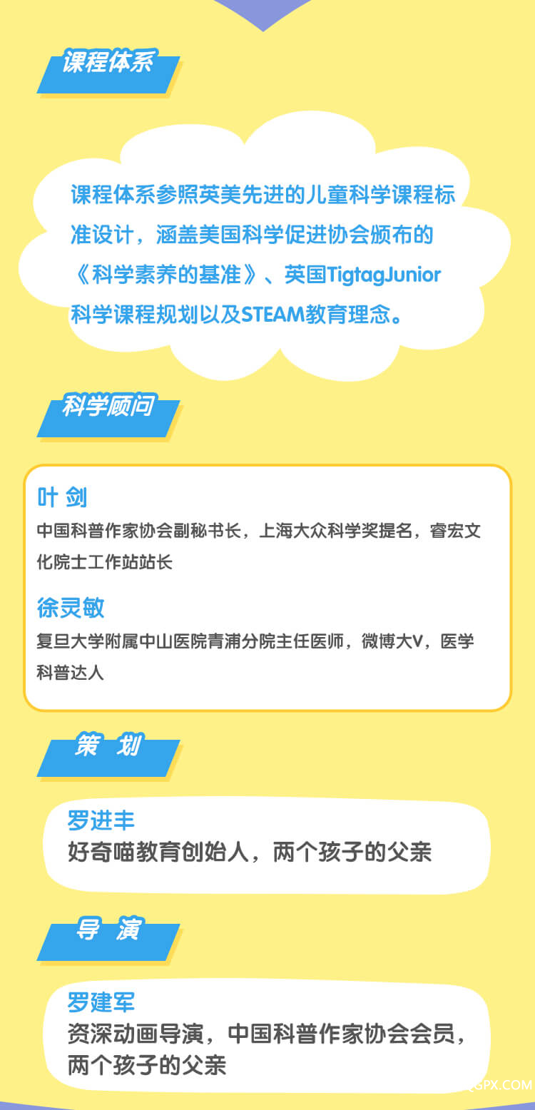 .png 图片5.png
