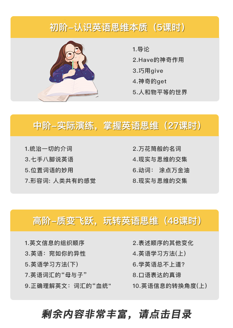 微信图片_20200430103054.png