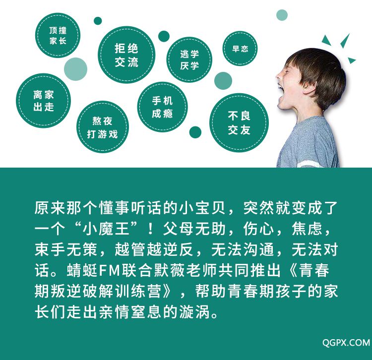 .jpg 简介.jpg