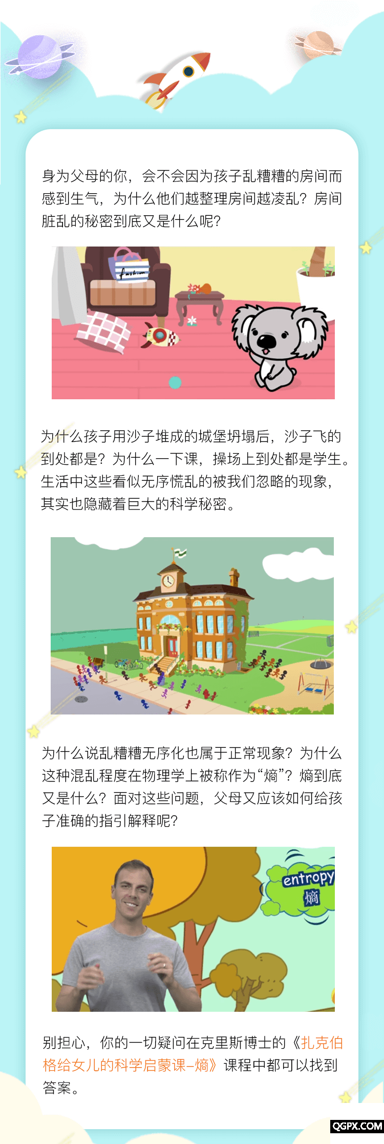 .png 图片1.png