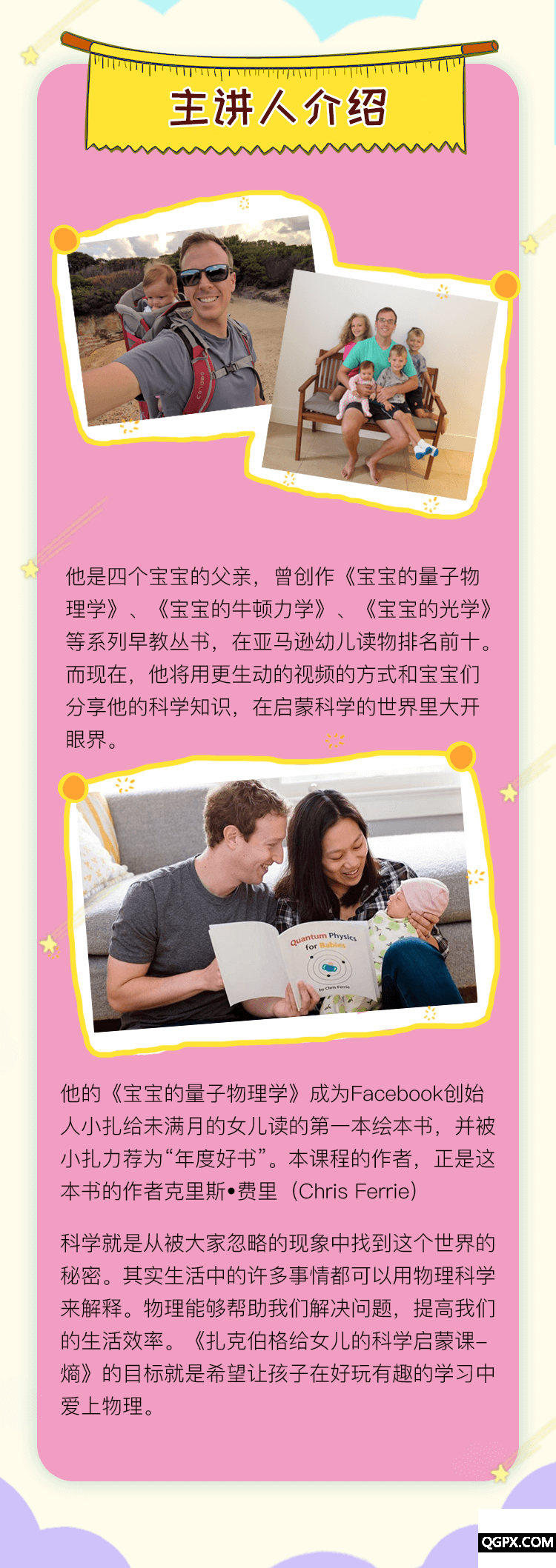.png 图片2.png
